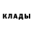 АМФЕТАМИН 97% Abeke Abekee