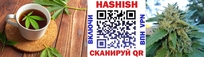 Печенье с ТГК марихуана  МЕГА как войти  Минеральные Воды  купить наркотики цена 