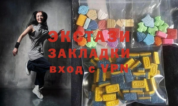 каннабис Аркадак