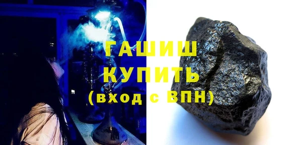 каннабис Аркадак