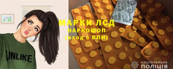 каннабис Аркадак
