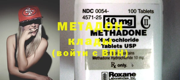 каннабис Аркадак