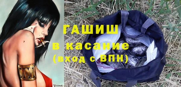 каннабис Аркадак