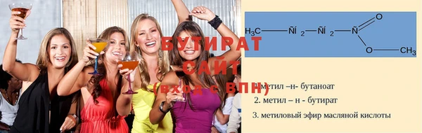 мескалин Карталы