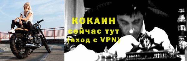 дистиллят марихуана Касимов