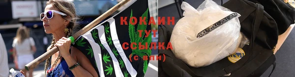 скорость Арсеньев