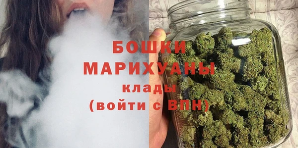 скорость Арсеньев