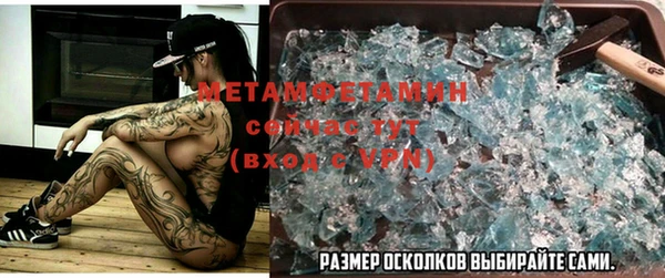 наркотики Армянск