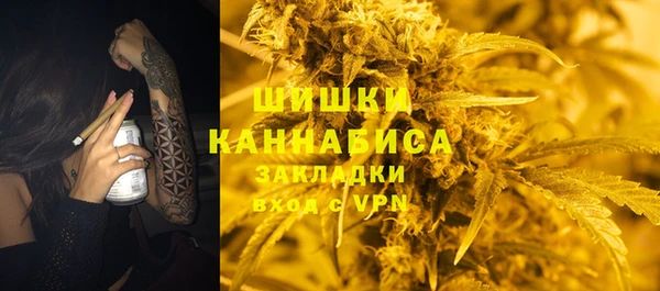скорость Арсеньев