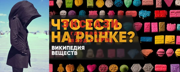 каннабис Аркадак