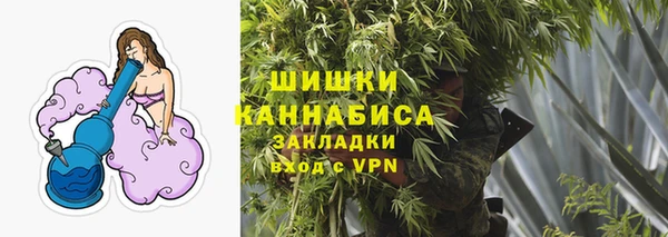 скорость Арсеньев