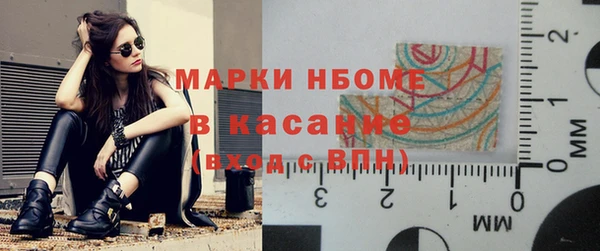 каннабис Аркадак